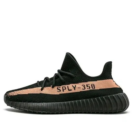 Giày adidas Yeezy Boost 350 V2 ‘Copper’